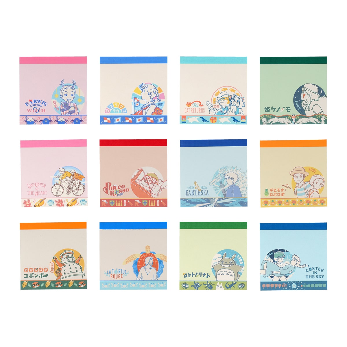 スタジオジブリ 24作品 メモ帳コレクション ※BOX販売※ | どんぐり ...